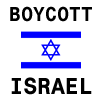 boycott-israel-anim boycott-israel-anim