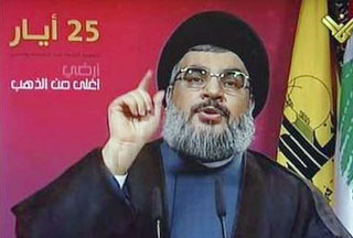 naderian20090526021353500