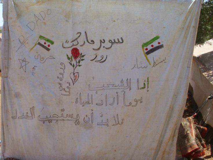 1016520_10201316497013321_131219855_n