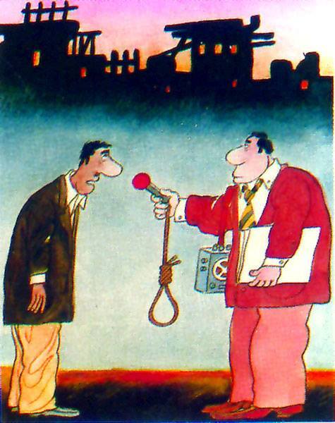 Syrian freedom of speech