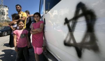 A price tag attack in Beit Hanina, northeast Jerusalem. June 24, 2013. Photo by Olivier Fitoussi