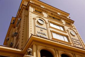 muslim-brotherhood-mb-office-hq-headquarters